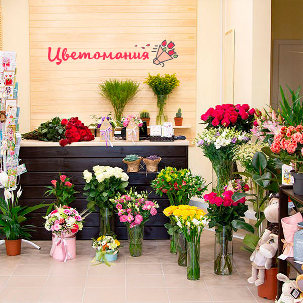 Цветы с доставкой в Киренске